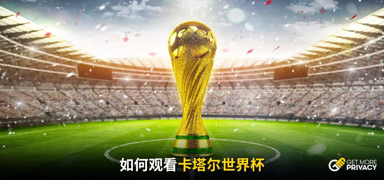 也不可避免